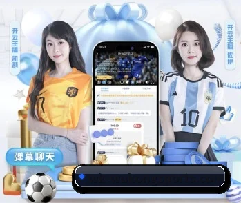 关于我们 - 体育资讯内容服务（WukongSports）