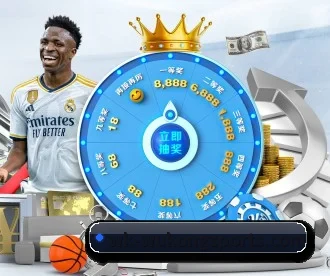 悟空体育 APP（WukongSports）
