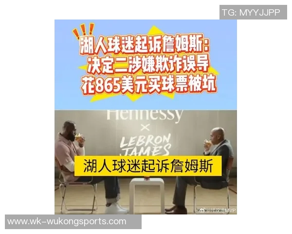 狄龙赢球后再度嘲讽湖人球迷无视詹姆斯历史地位引发热议 狄龙赢球后再度嘲讽湖人球迷无视詹姆斯历史地位引发热议