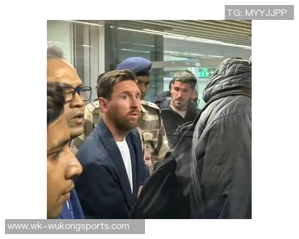 梅西因安全隐患和管理混乱提前结束绕场活动引发球迷不满