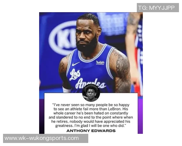 詹姆斯分享心声:队友们的成功让我感到无比快乐与满足